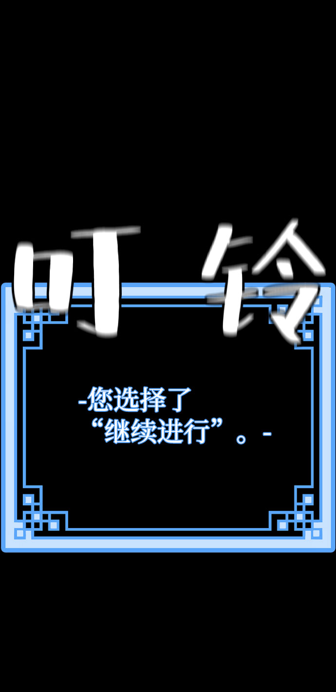 第4话70