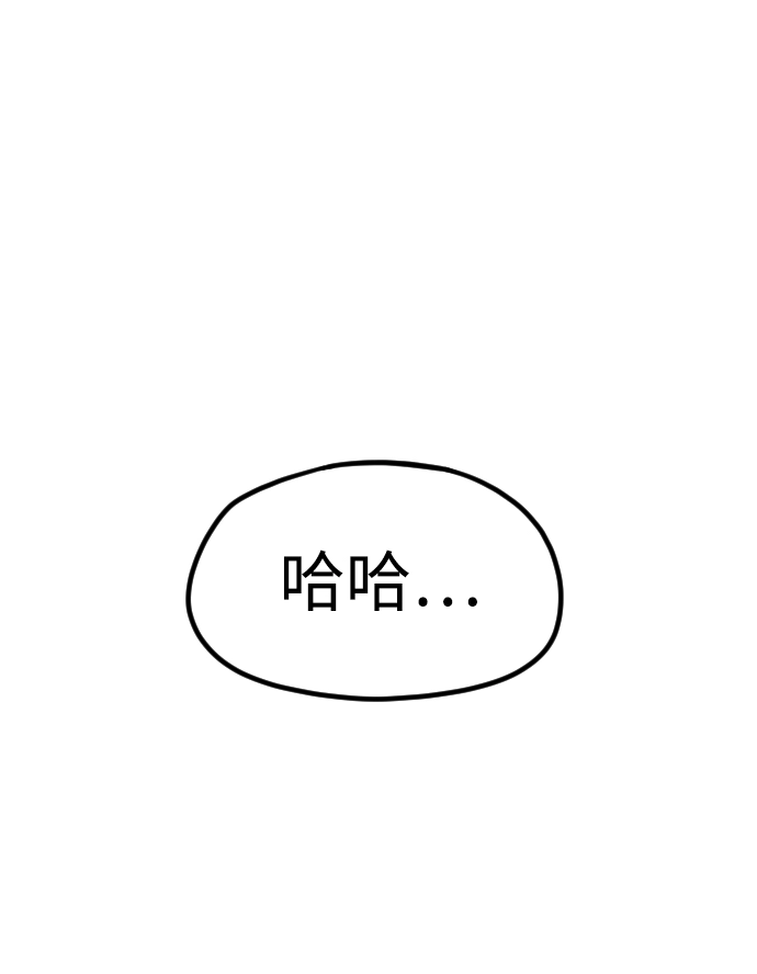 第9话79