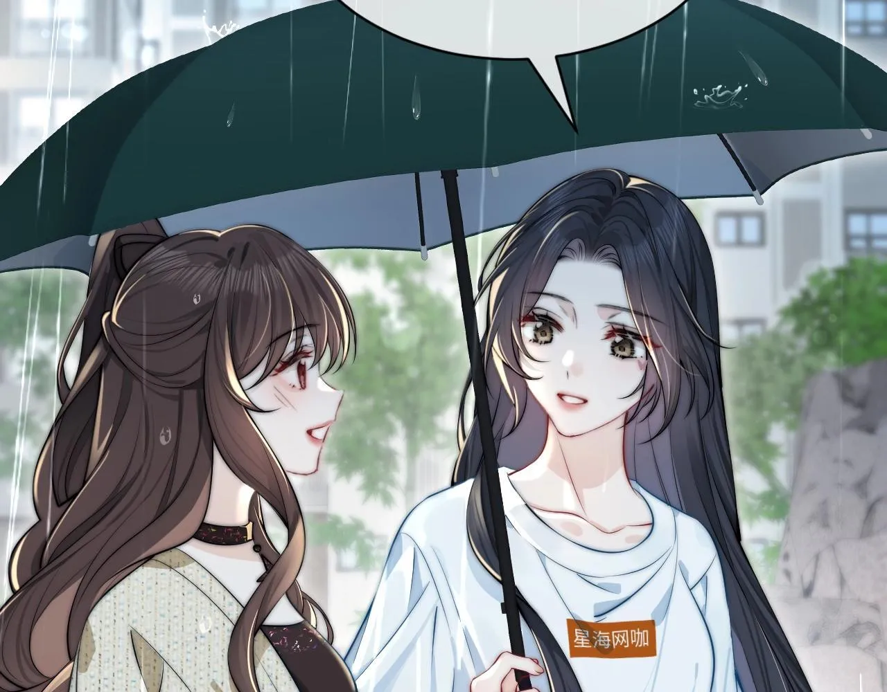 第3话 对峙92