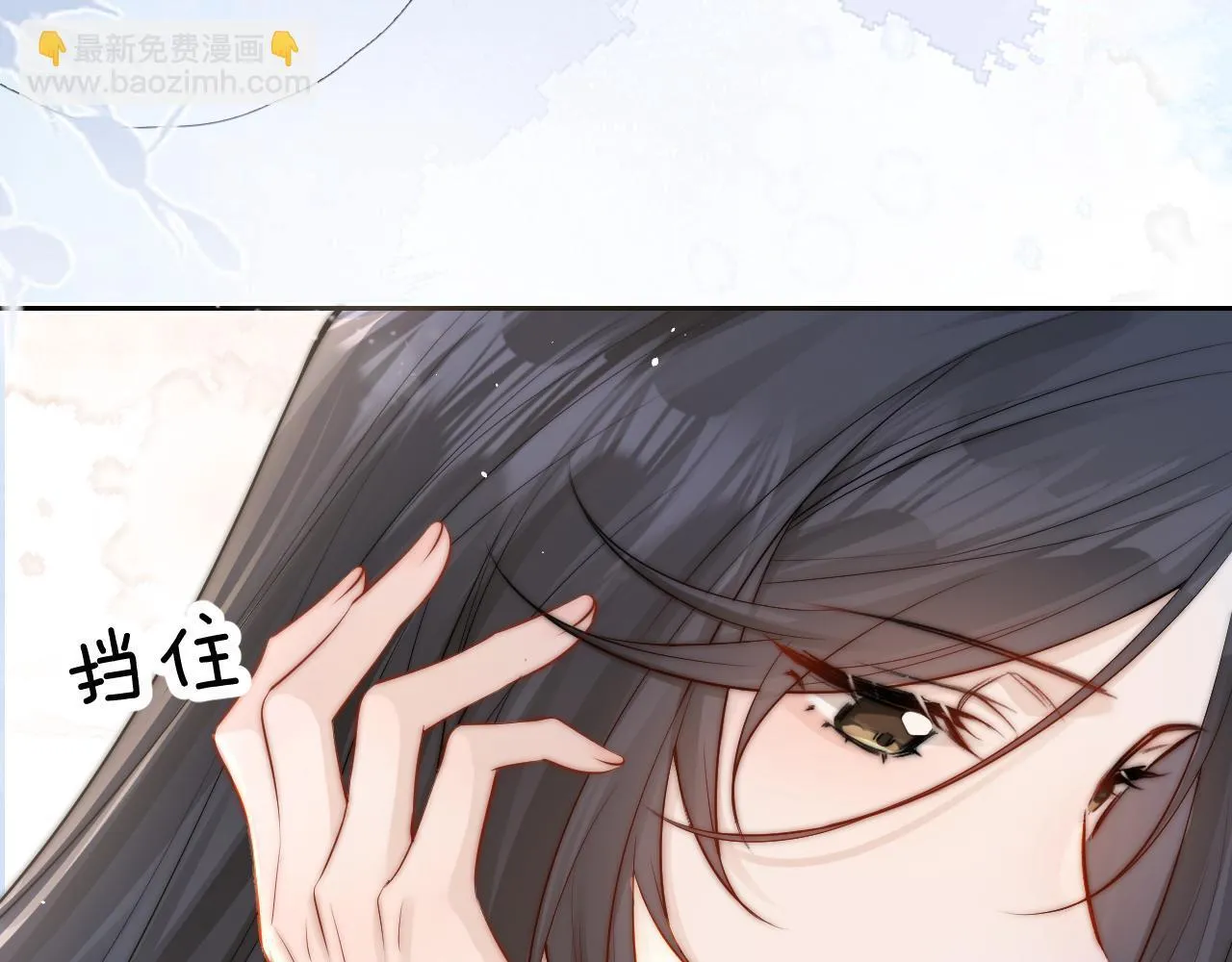 第12话 少女的秘密52