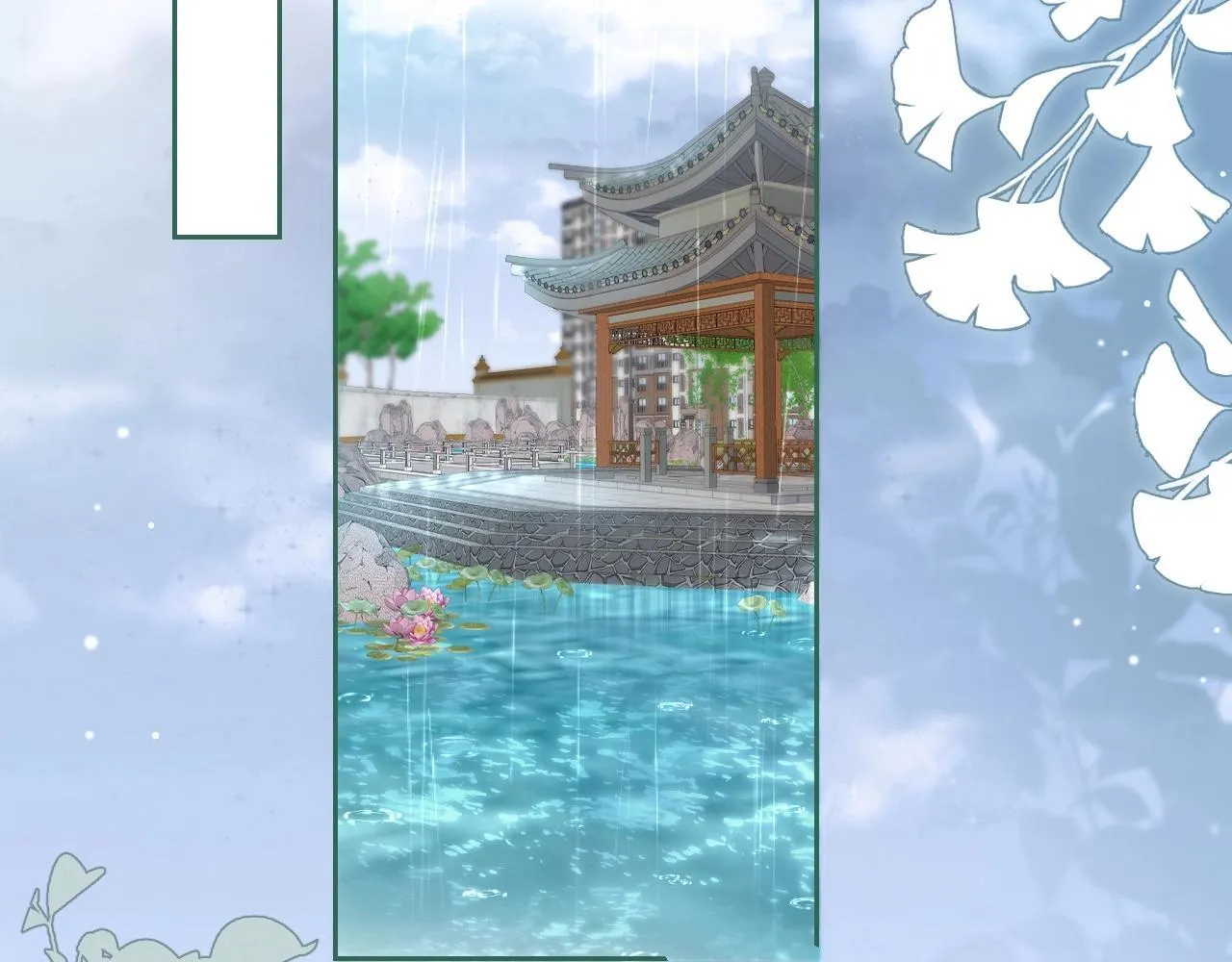 第3话 对峙75