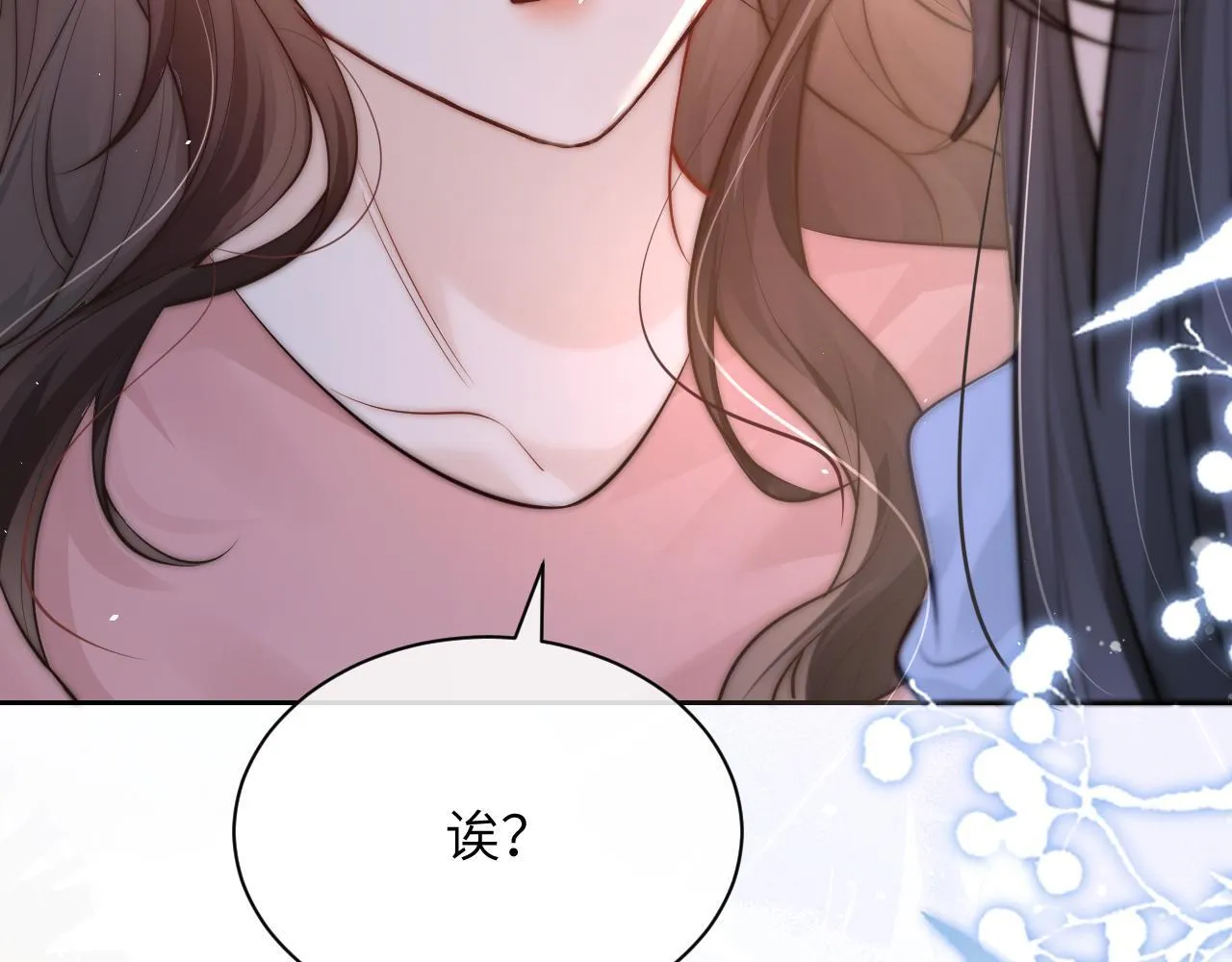 第13话 送信赴约32