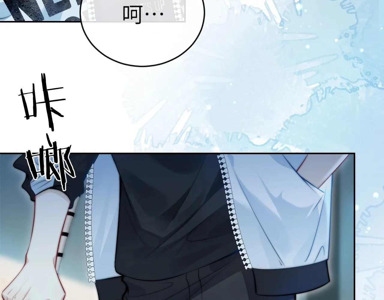 第3话 对峙10