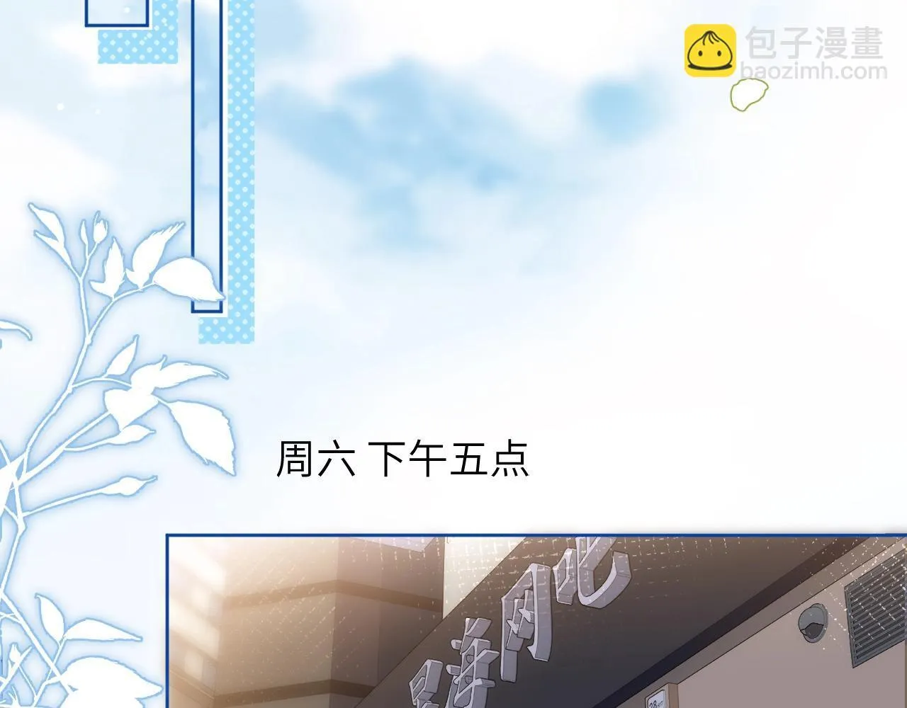 第2话 初见47