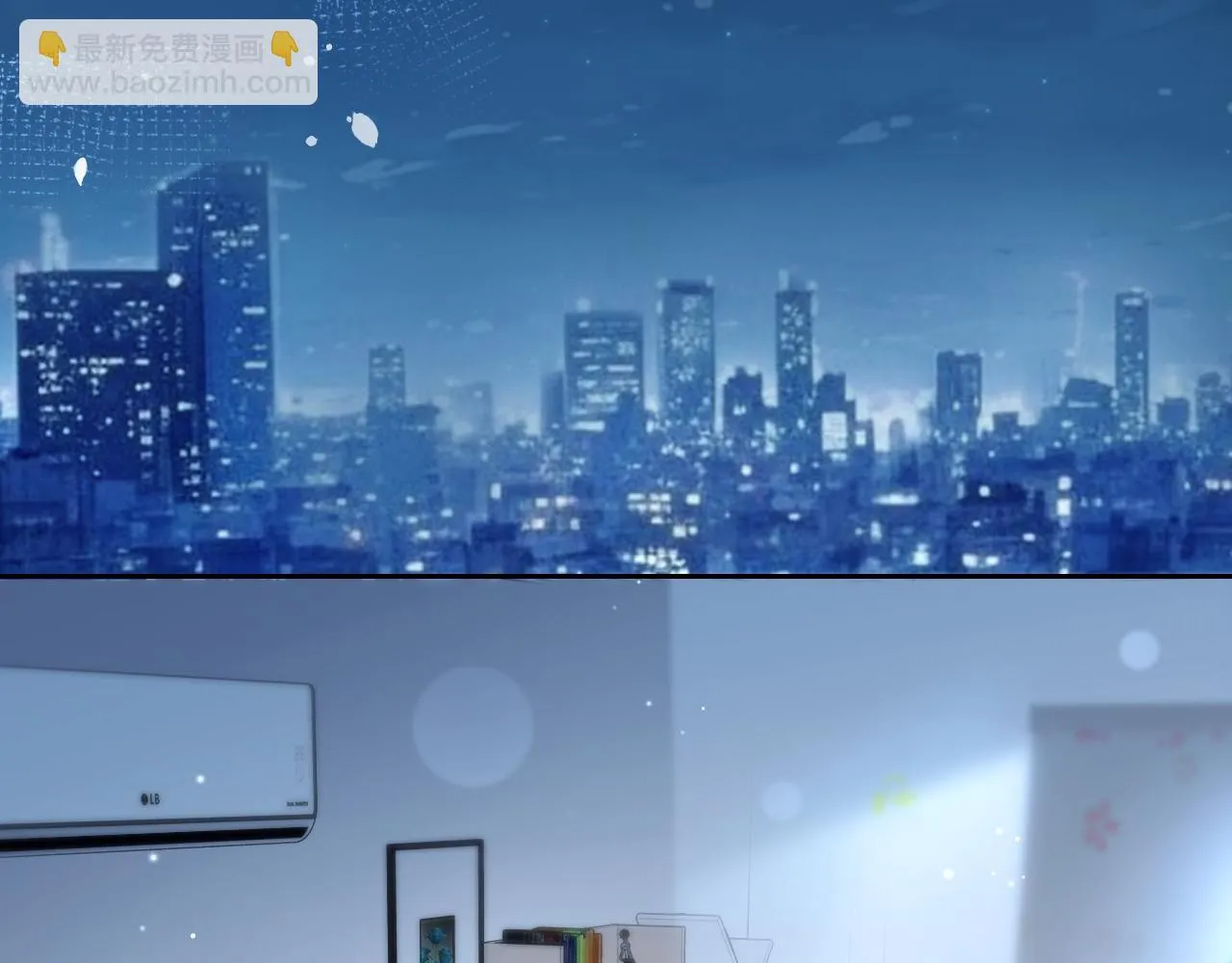 第8话 靠近7