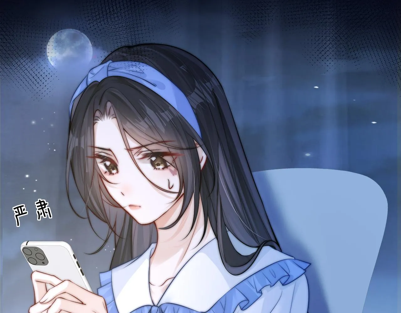 第14话 尴尬的相遇69