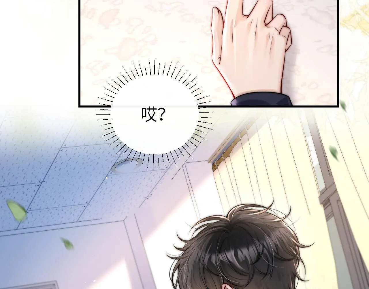 第13话 送信赴约64