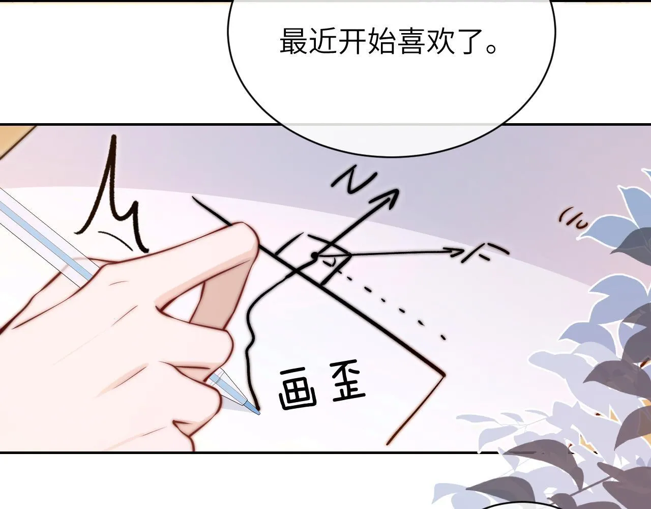 第6话 出手108
