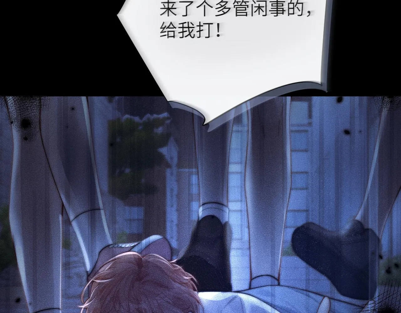 第12话 少女的秘密39