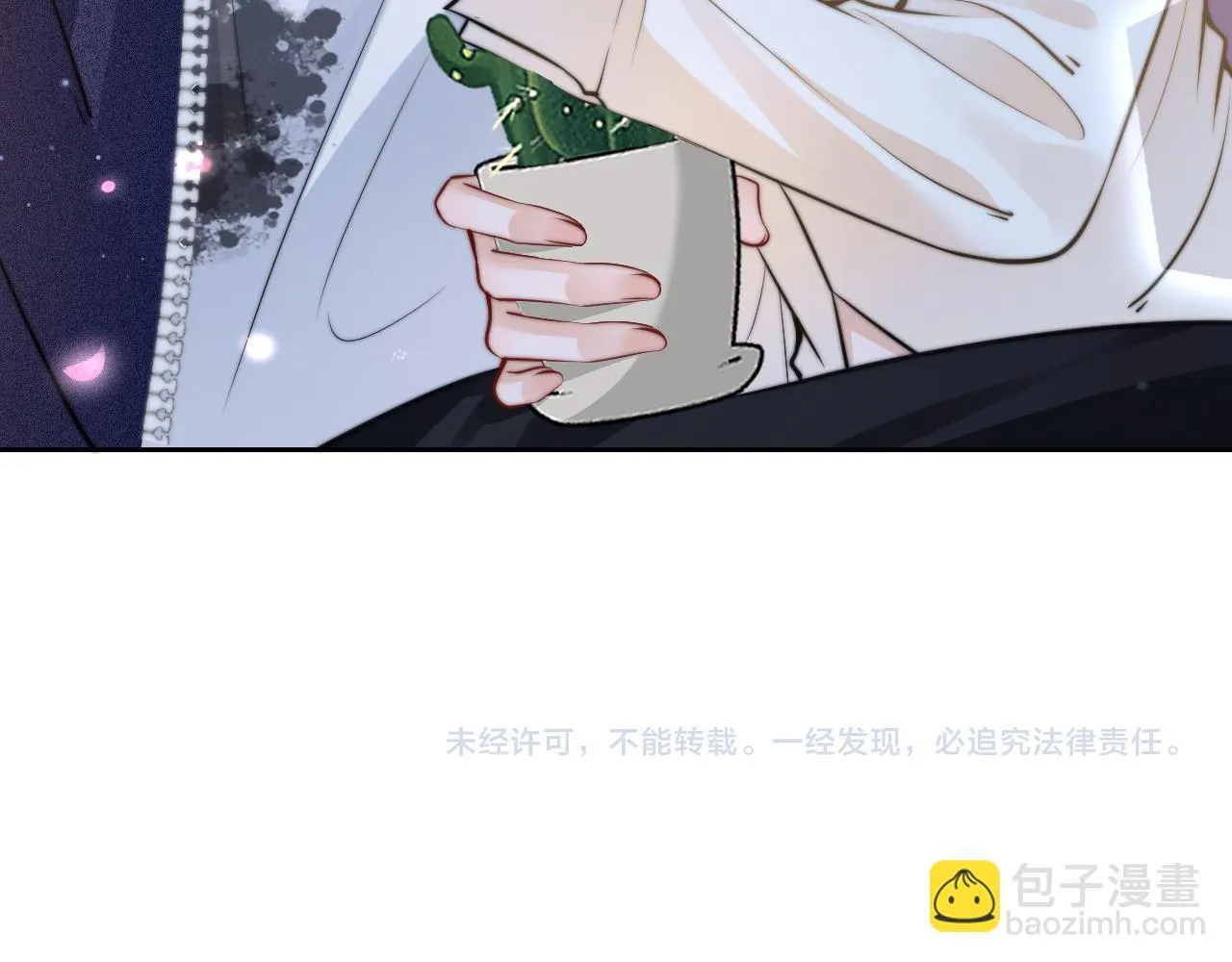 第8话 靠近53