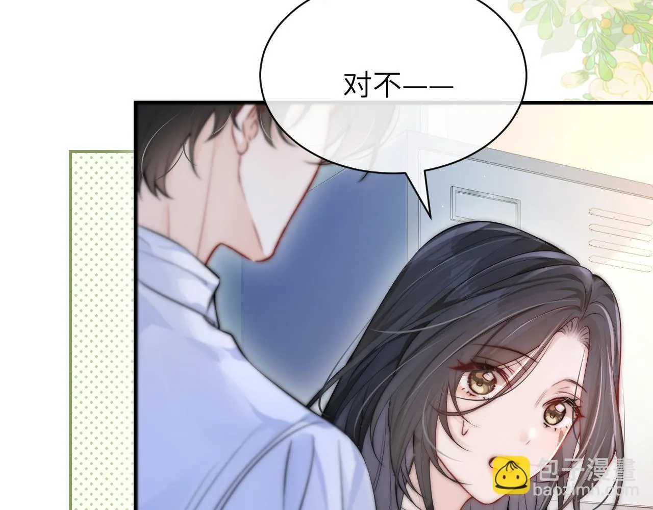 第15话 养眼的一对30
