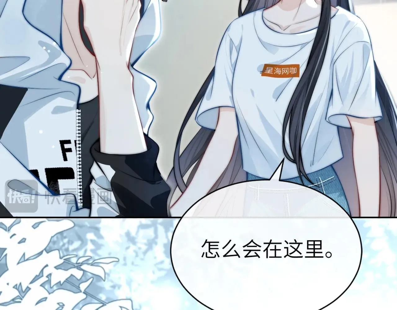 第3话 对峙42