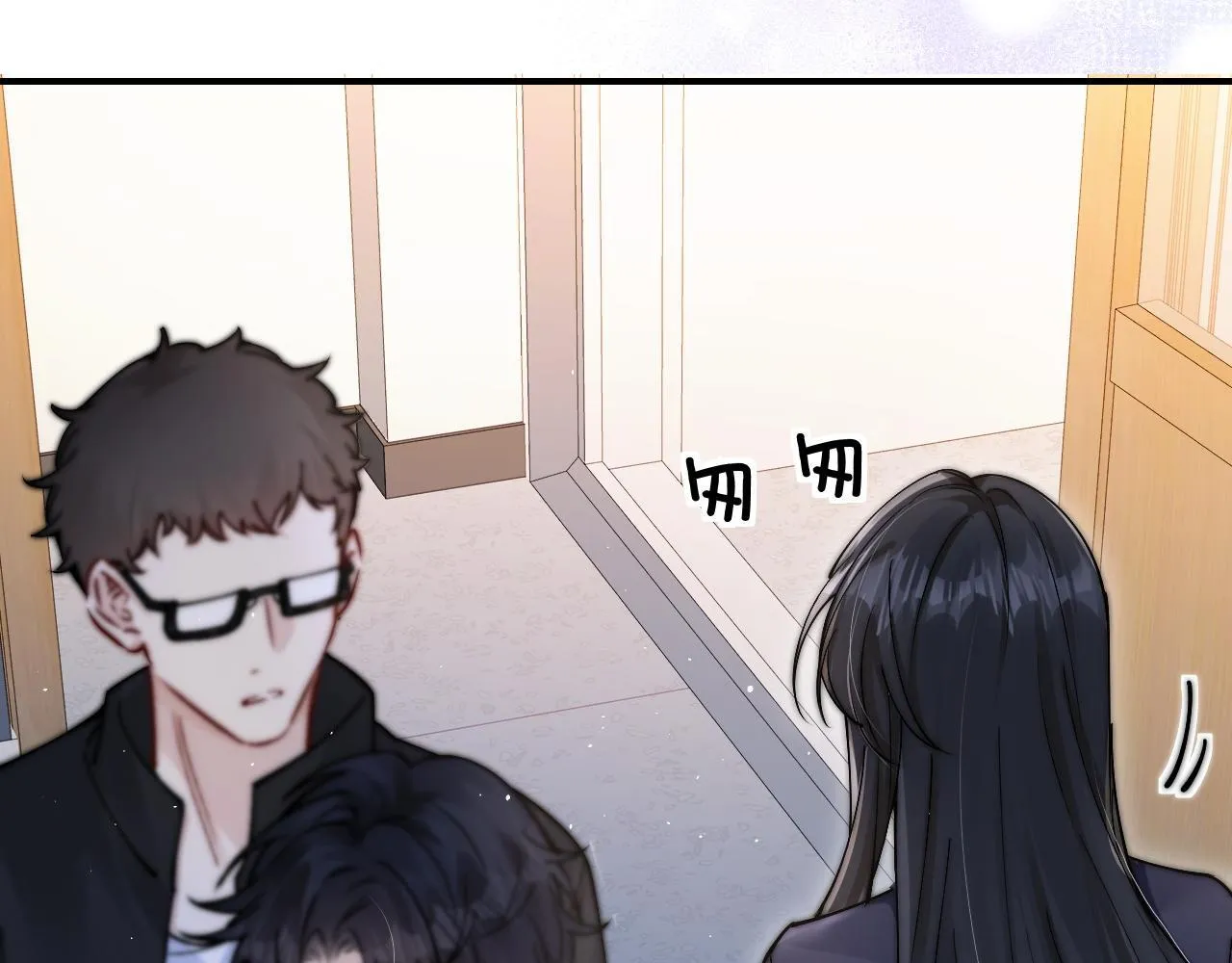 第13话 送信赴约86