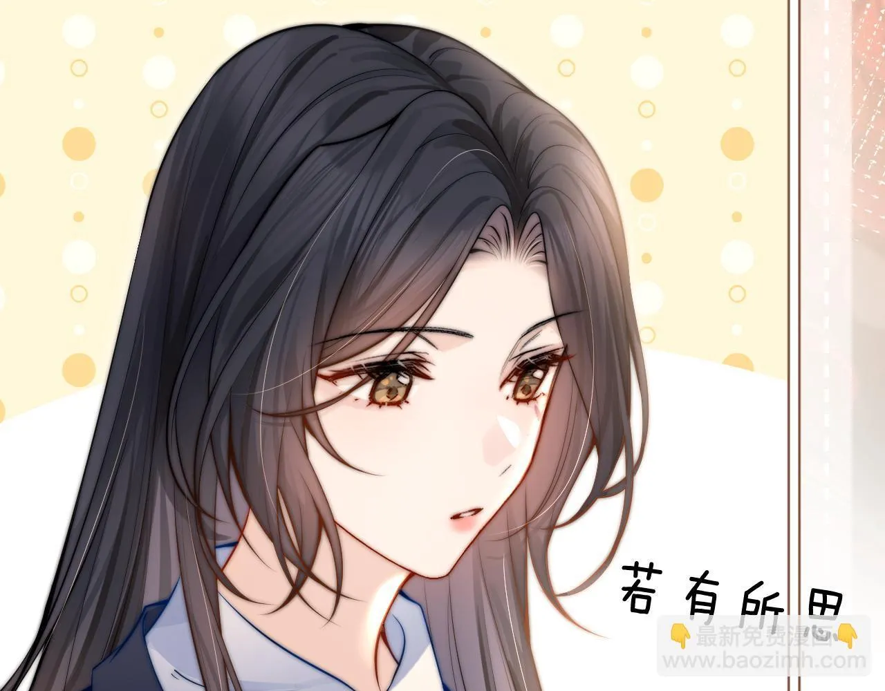 第5话 意外帮助27