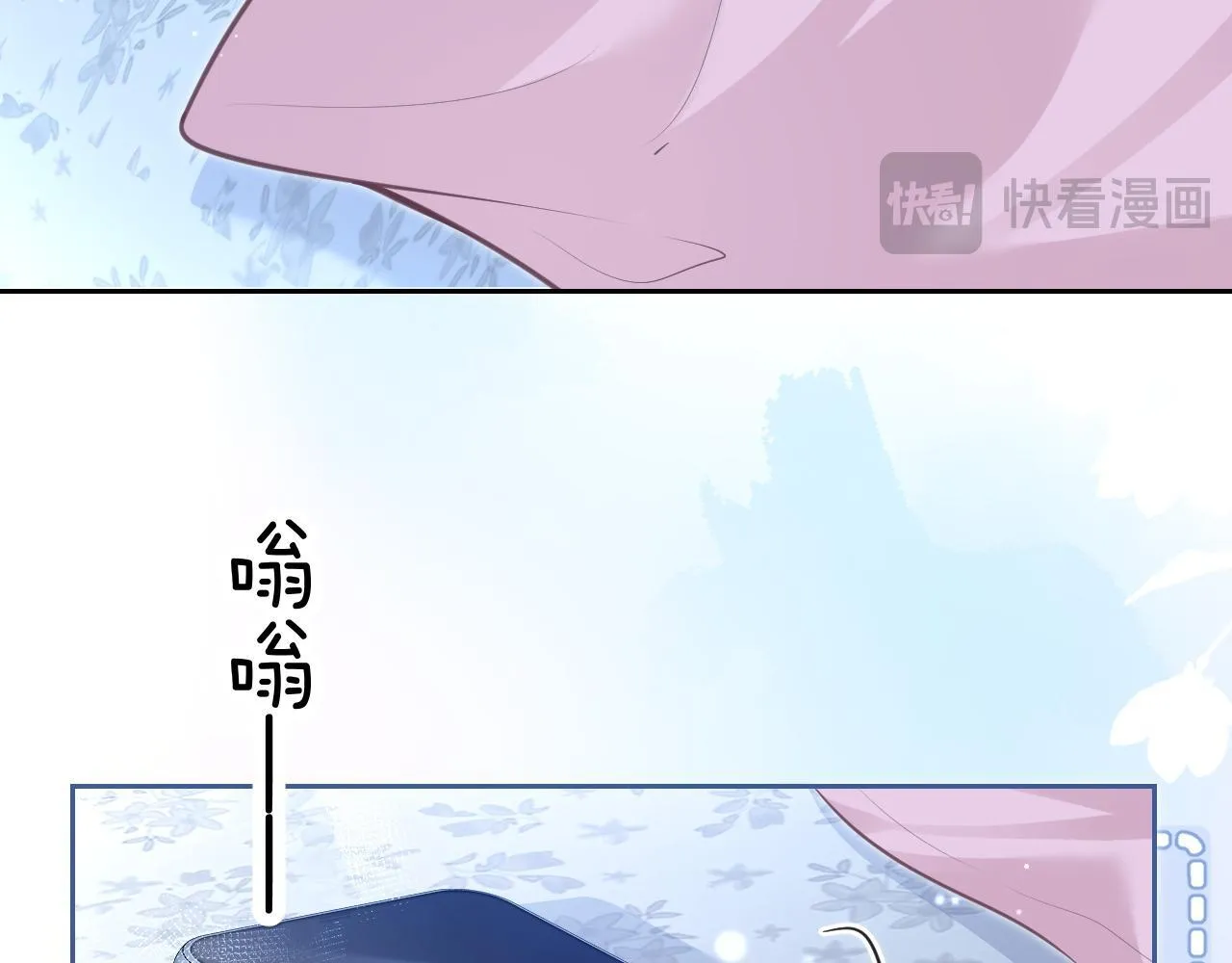 第8话 靠近14