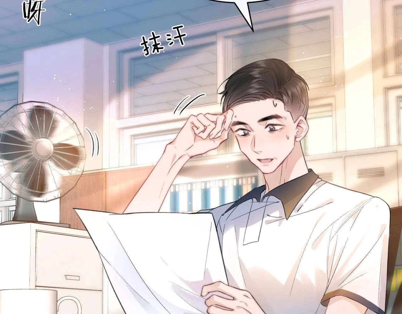 第1话 你好，我叫林微夏42