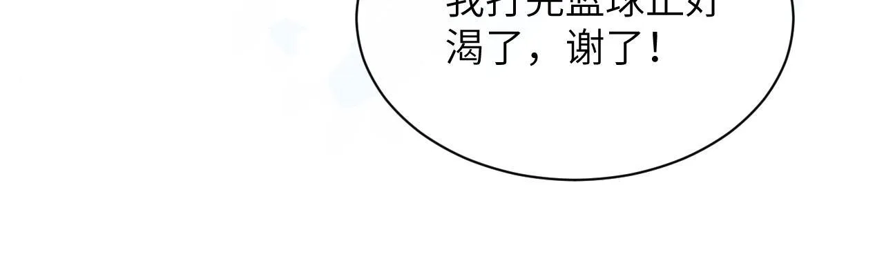 第16话 班盛的“报复”50