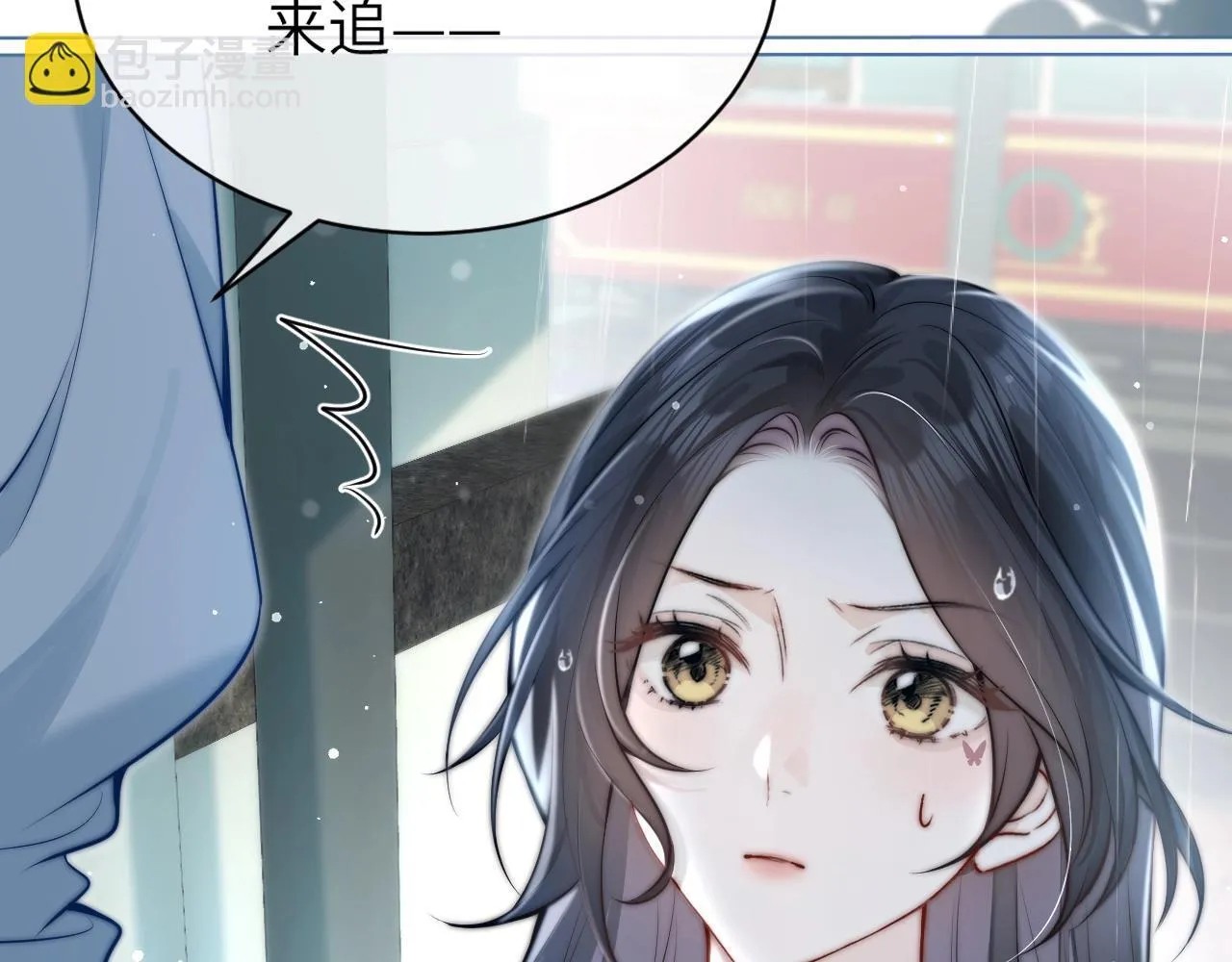 第3话 对峙47