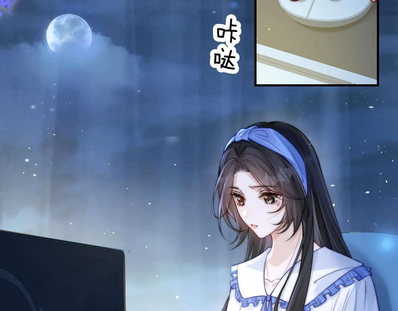 第14话 尴尬的相遇44