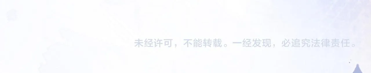 第12话 少女的秘密94