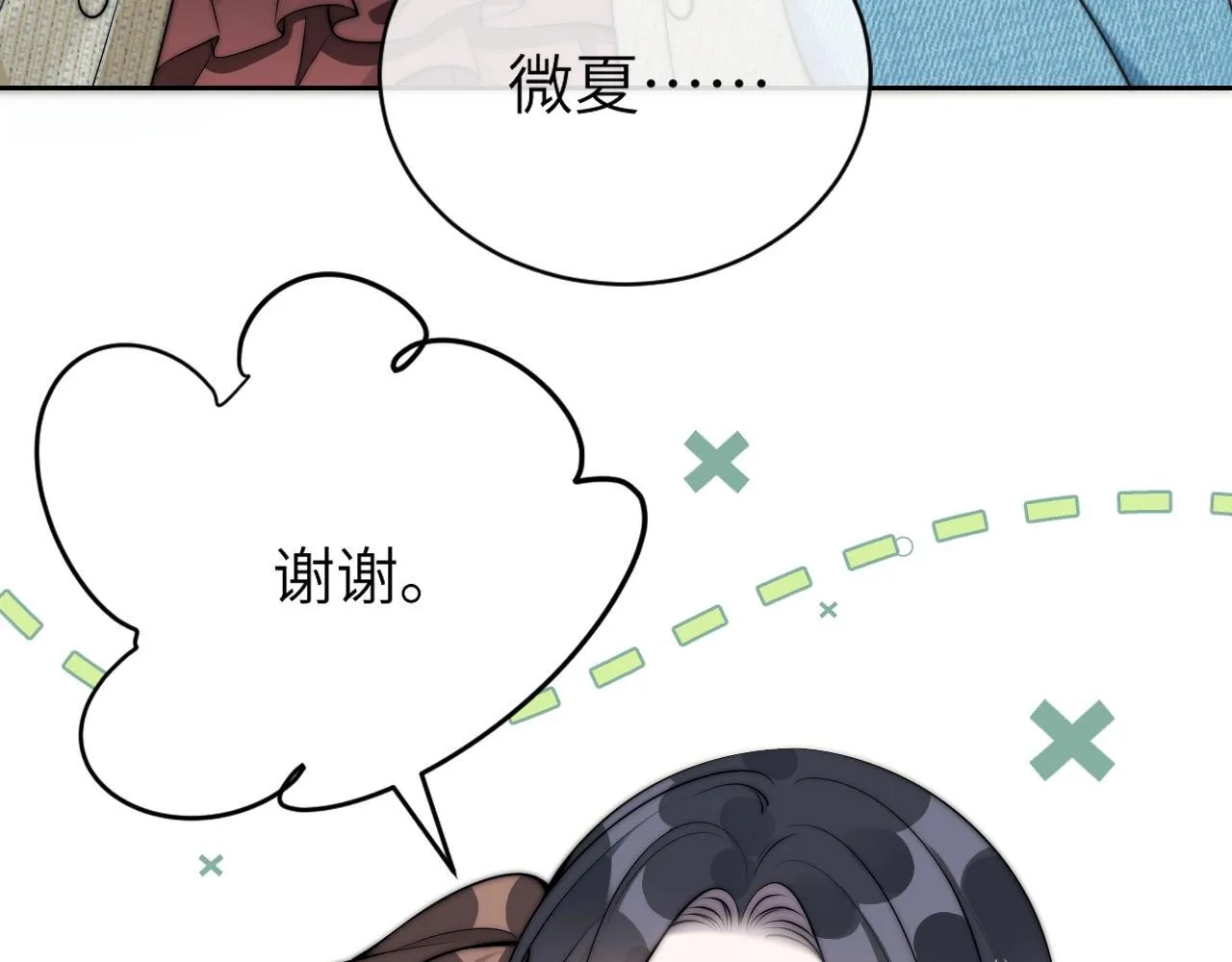 第3话 对峙80