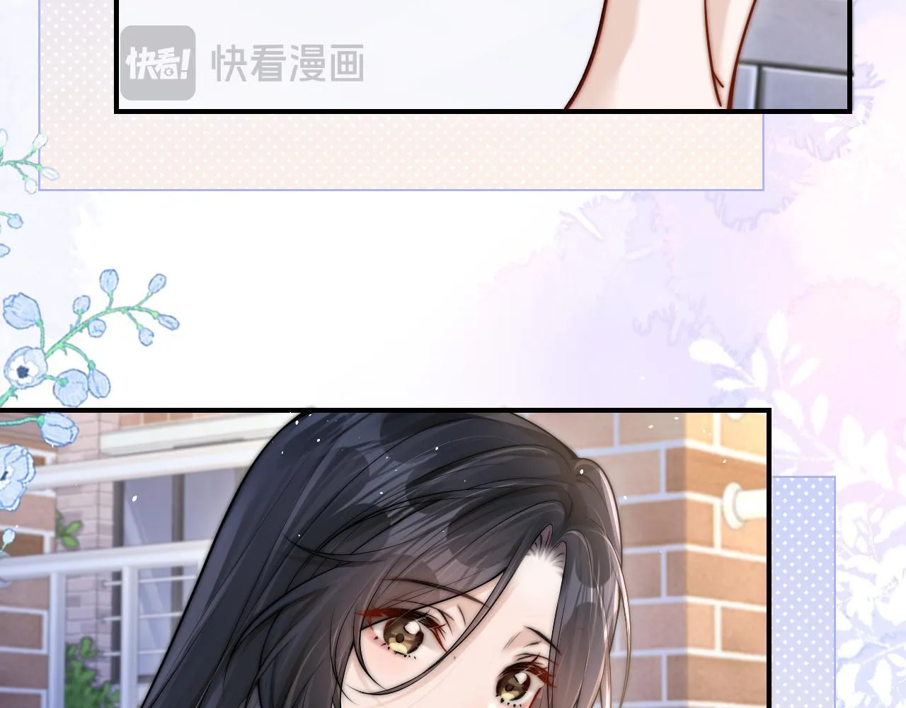 第14话 尴尬的相遇32