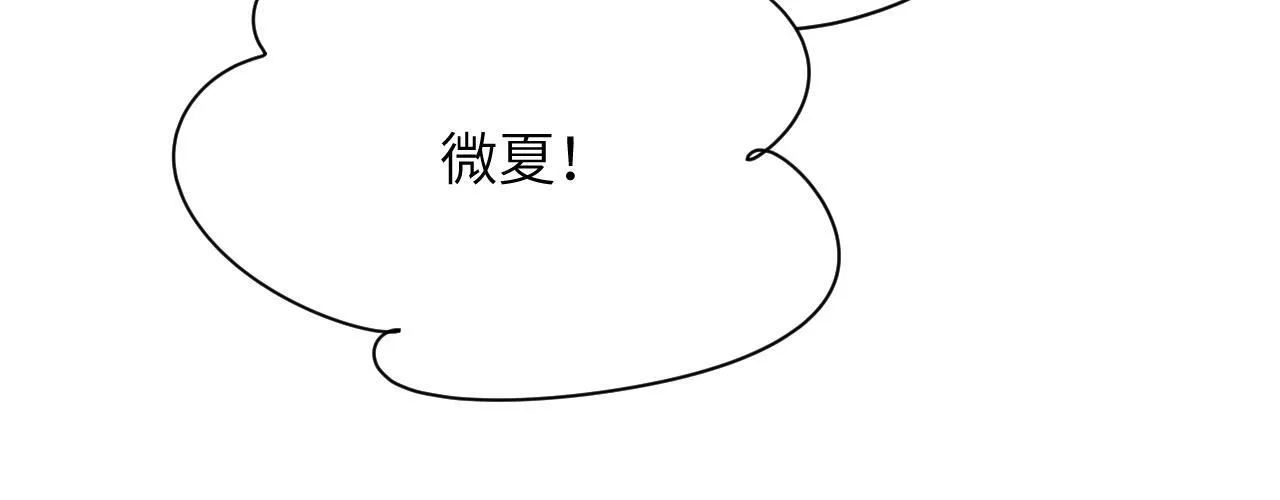 第4话 A生与F生45