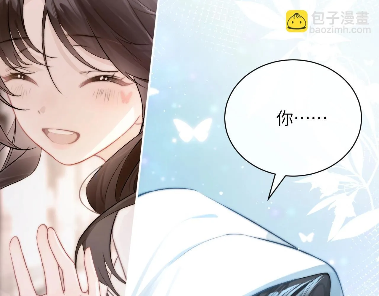 第2话 初见83