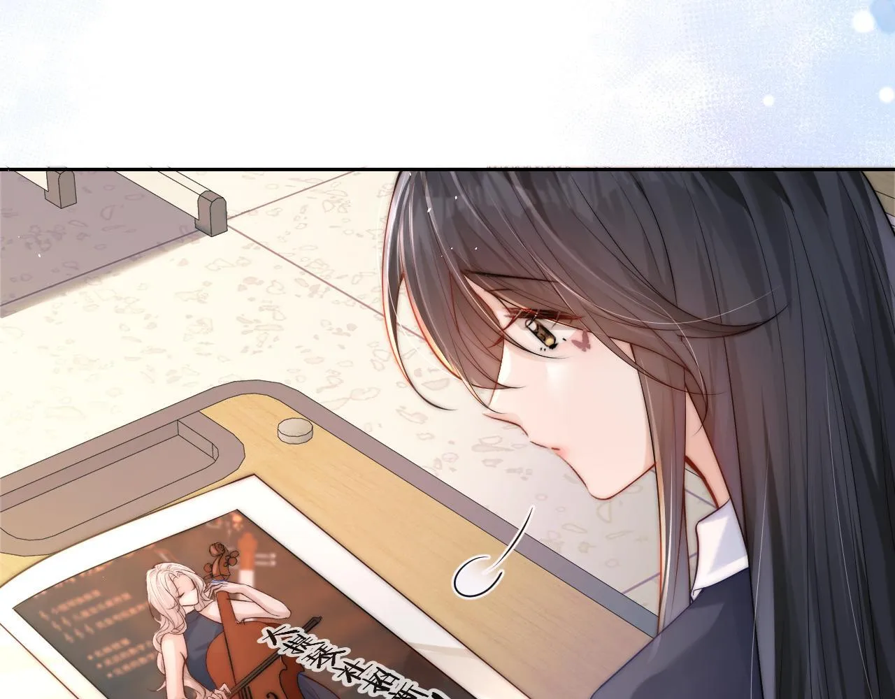 第12话 少女的秘密75