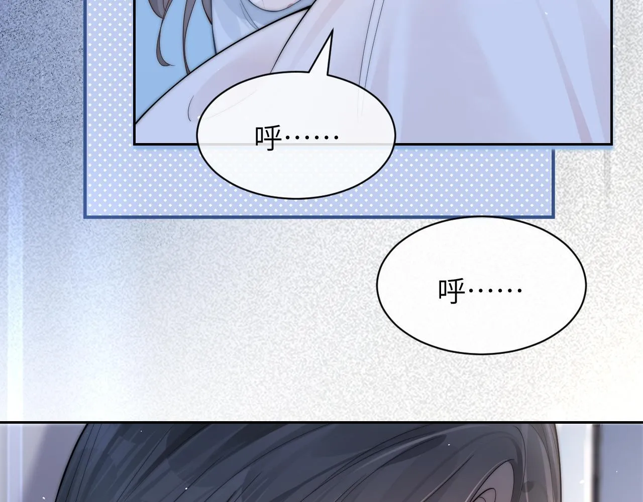 第12话 少女的秘密45