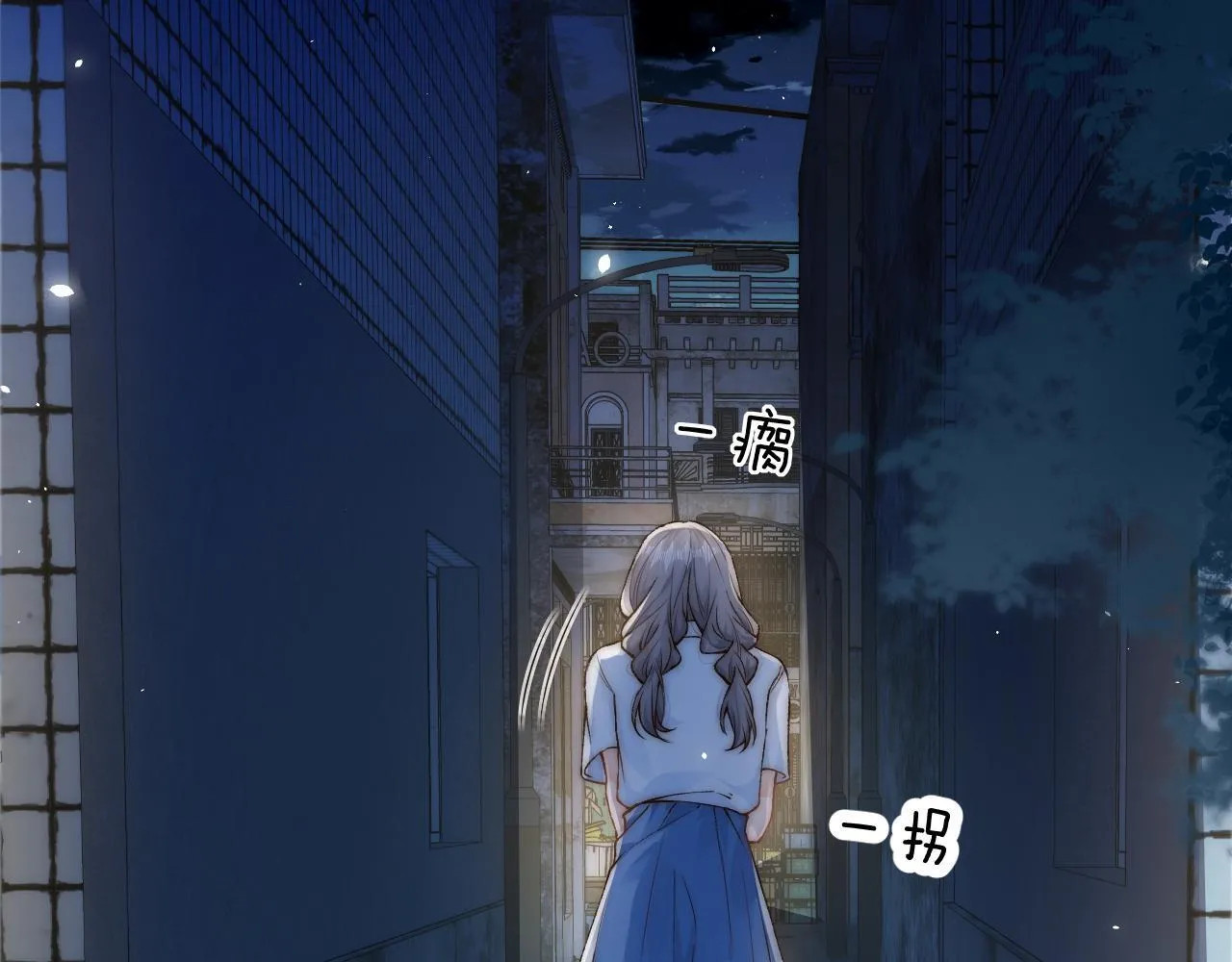 第12话 少女的秘密20