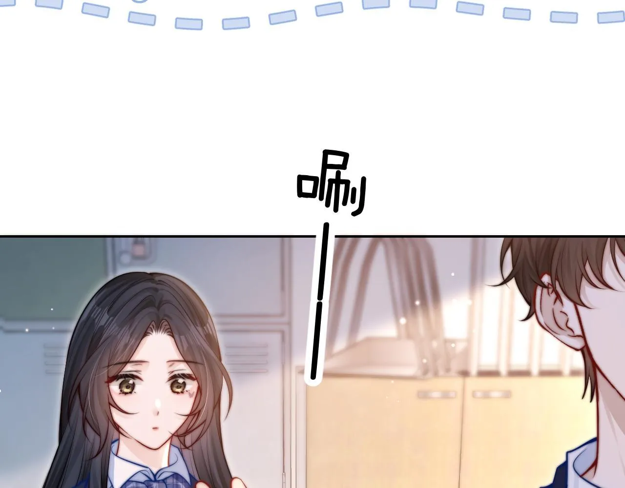 第7话 好友72