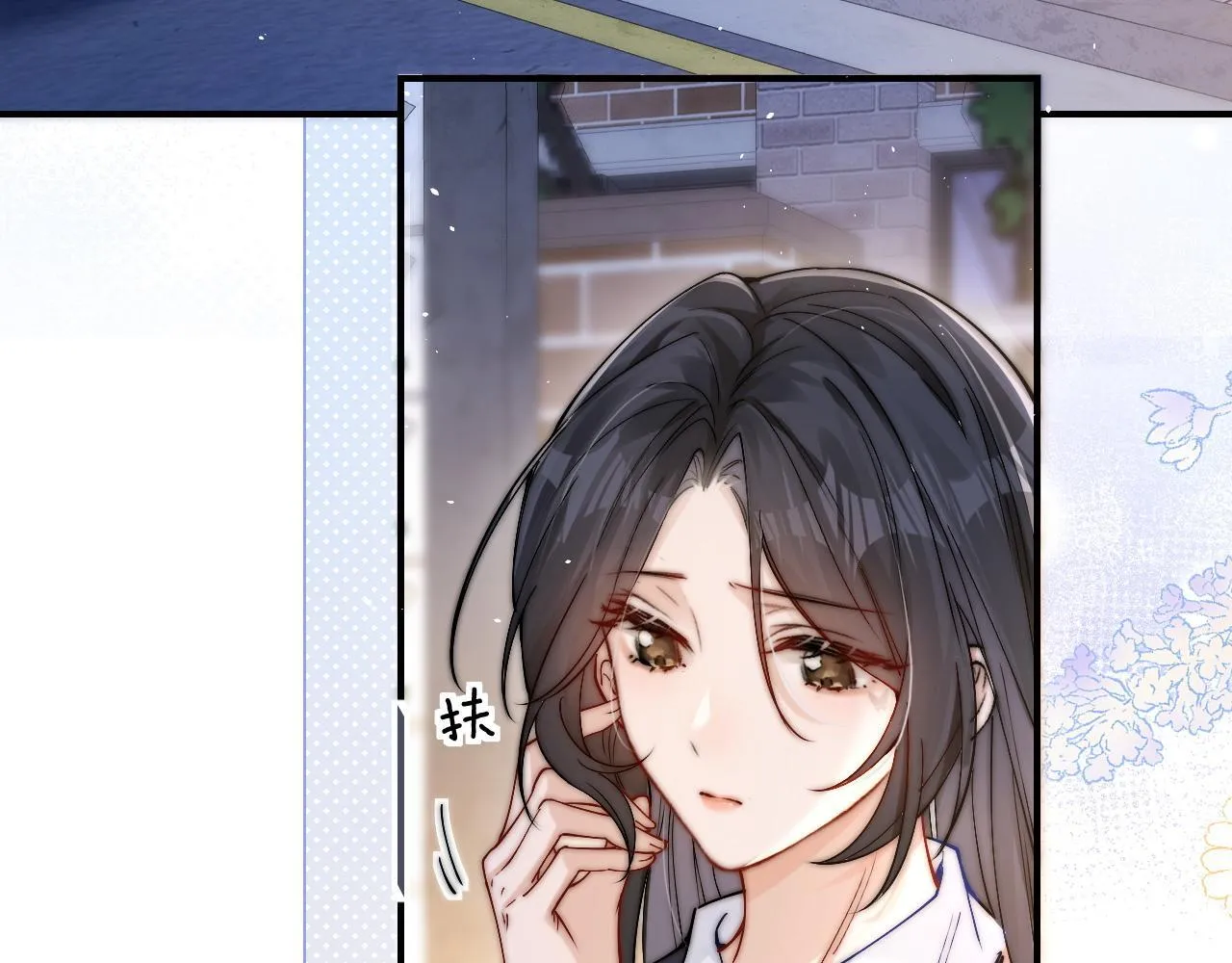 第14话 尴尬的相遇10
