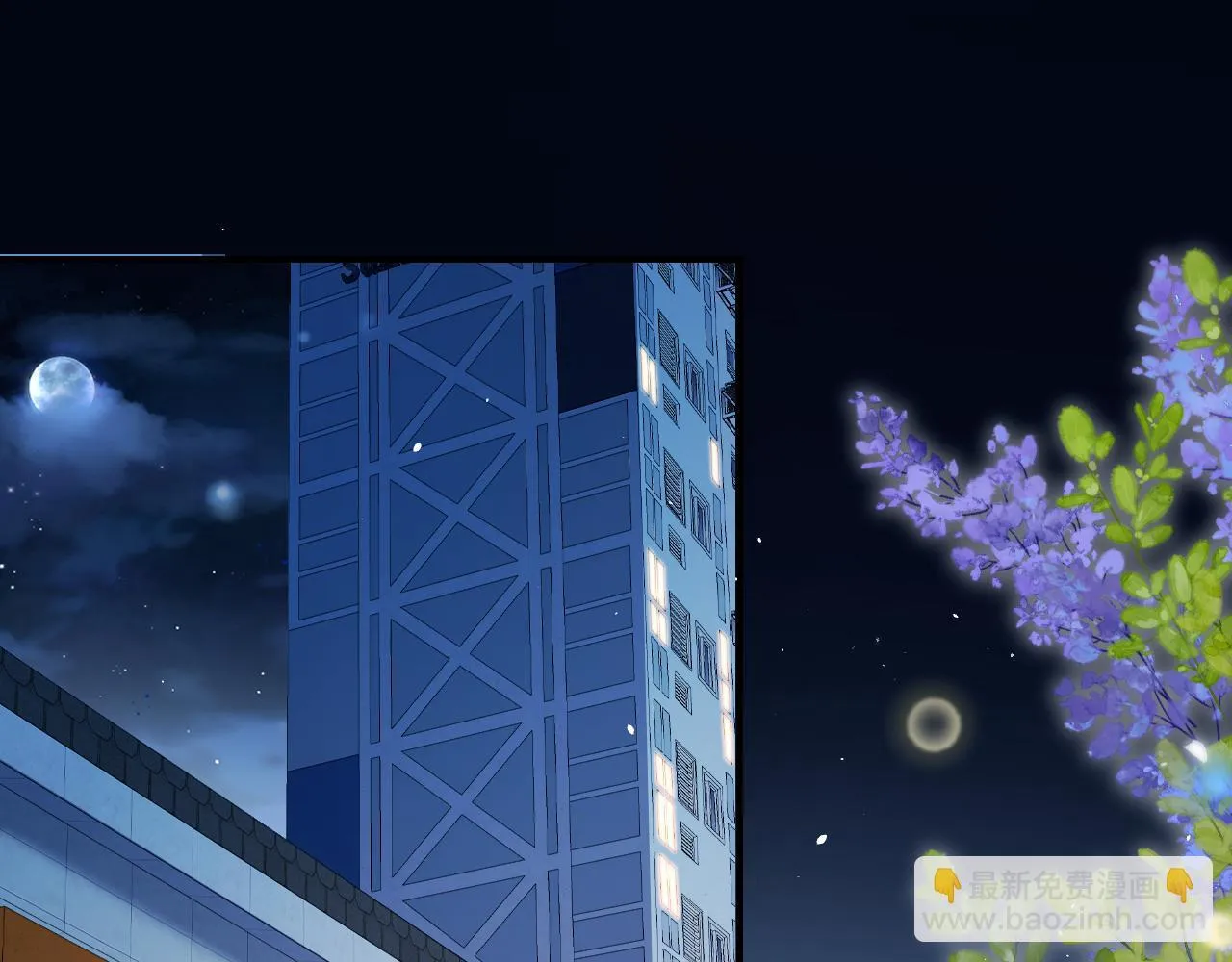 第14话 尴尬的相遇42