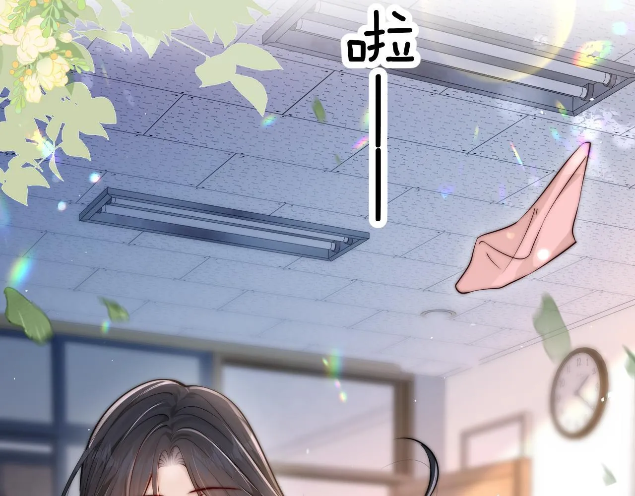 第13话 送信赴约55
