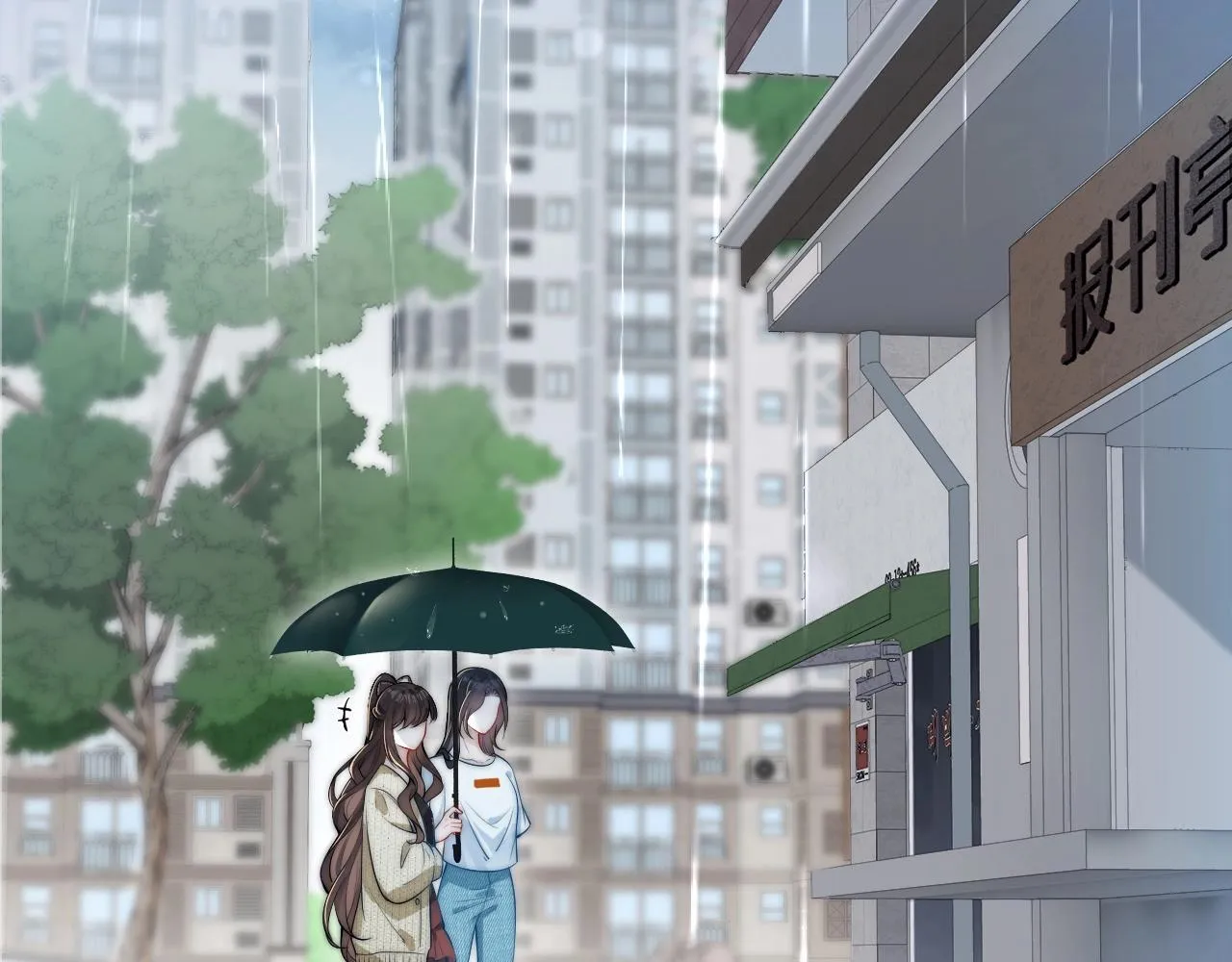 第3话 对峙95