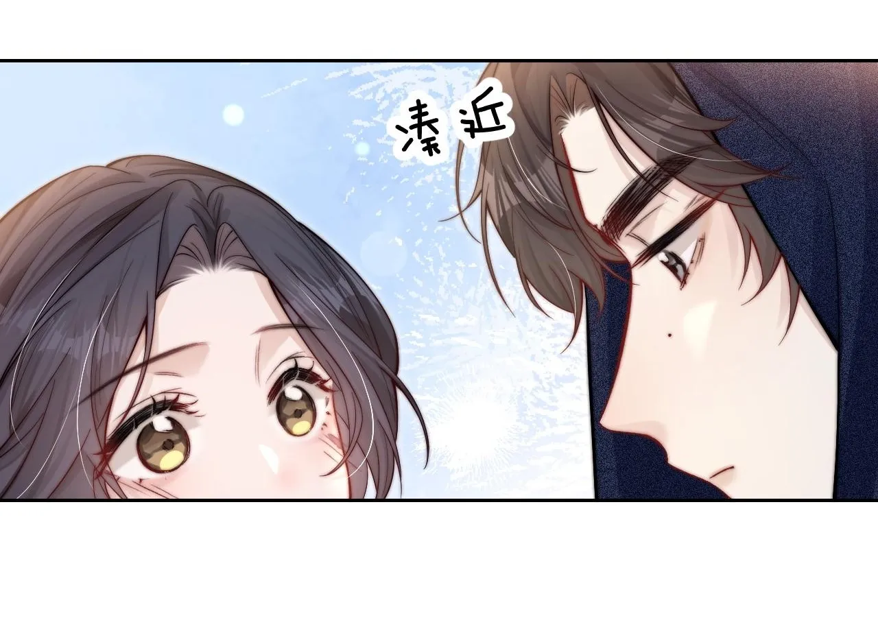 第9话 礼物37