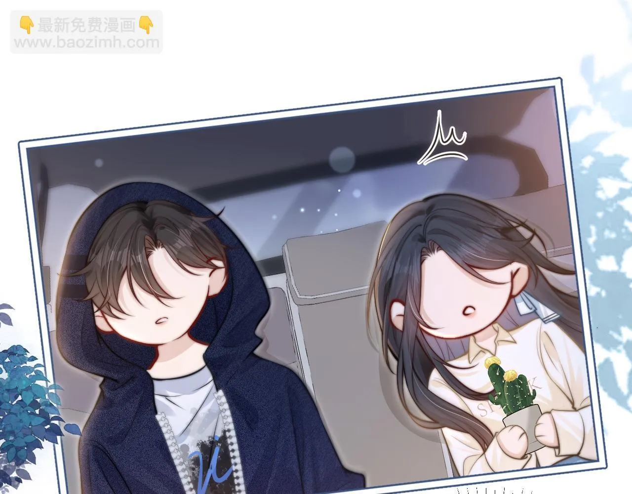 第8话 靠近46