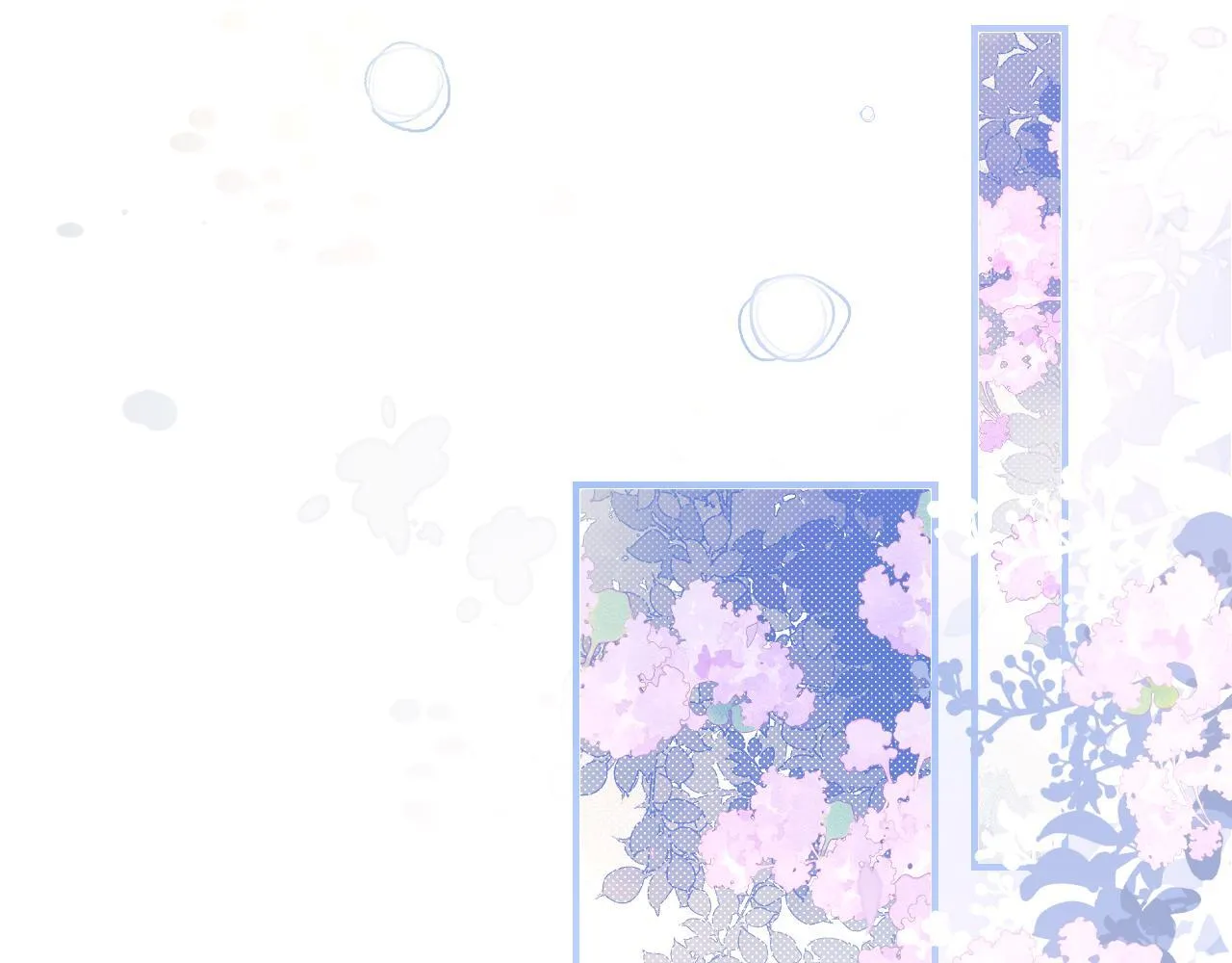 第13话 送信赴约47