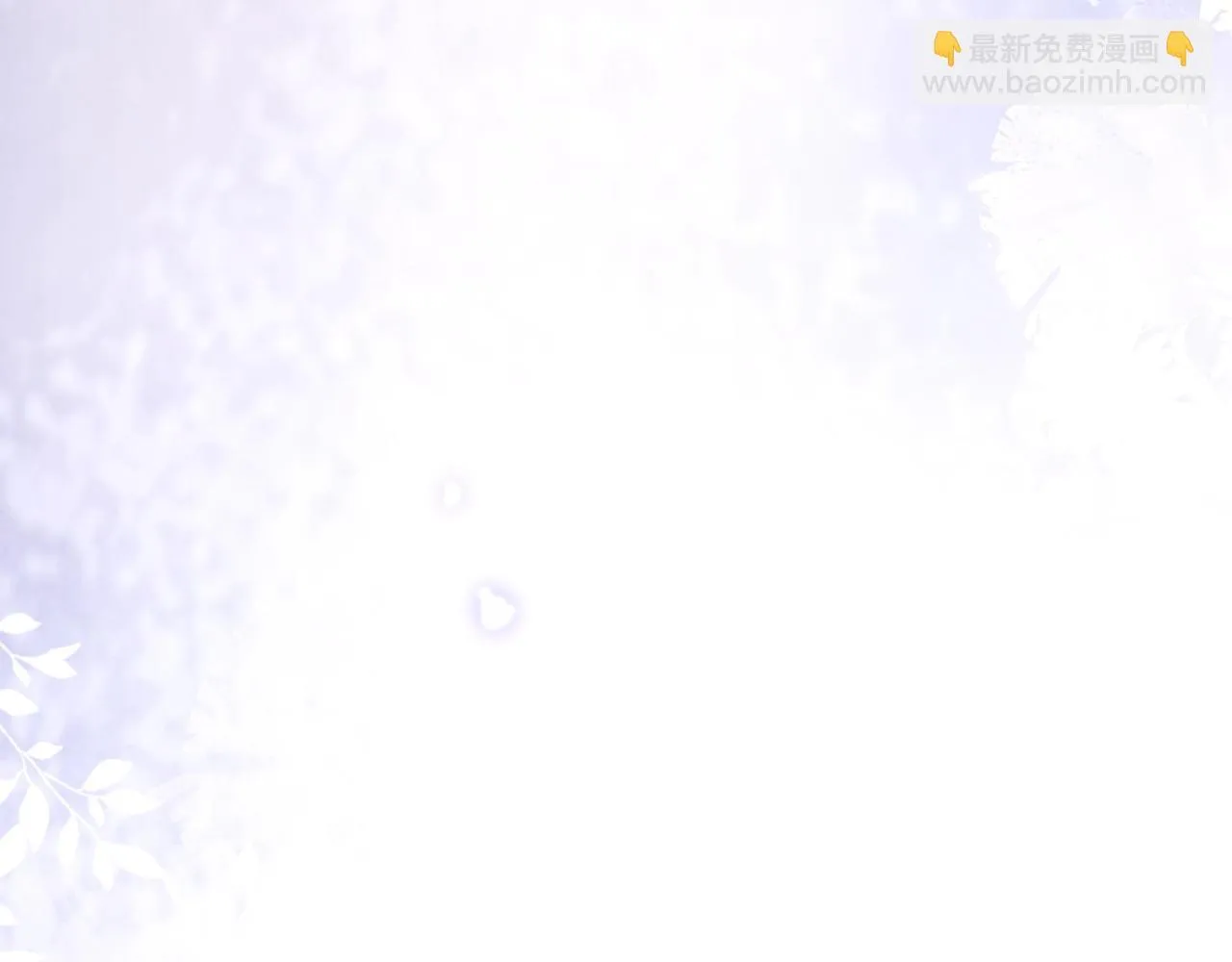 第1话 你好，我叫林微夏55