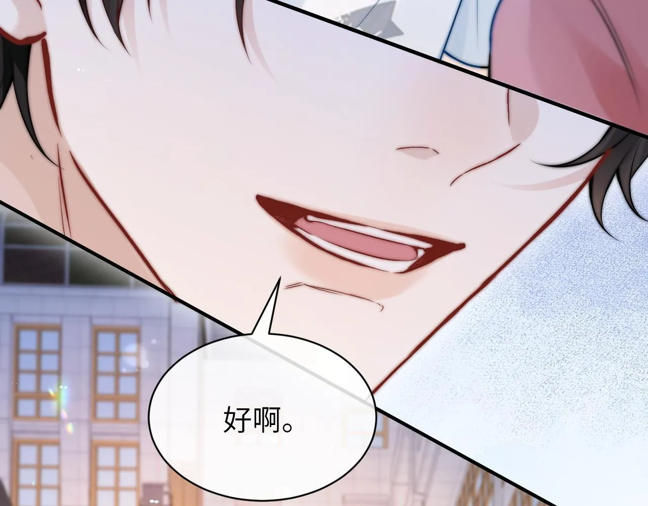 第16话 班盛的“报复”31