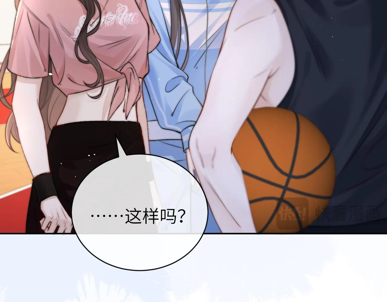 第13话 送信赴约21