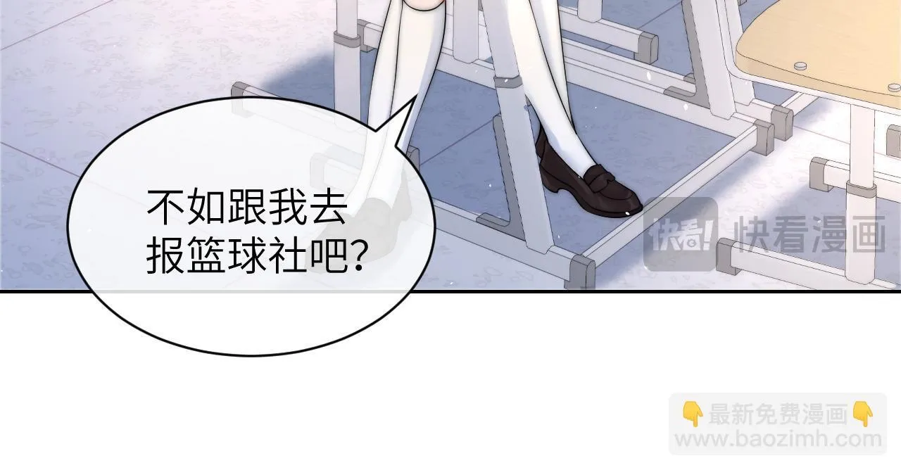 第12话 少女的秘密64