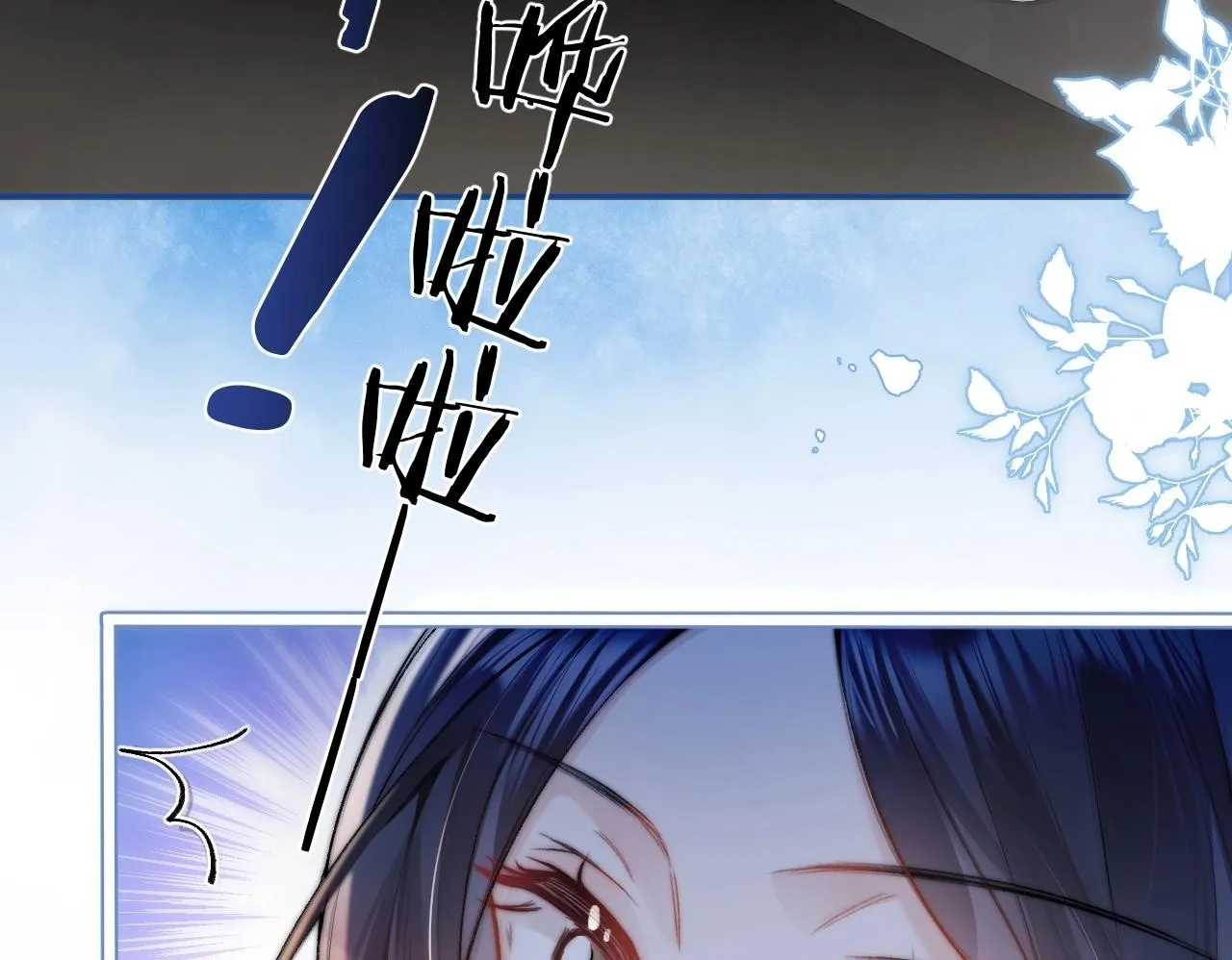 第2话 初见50