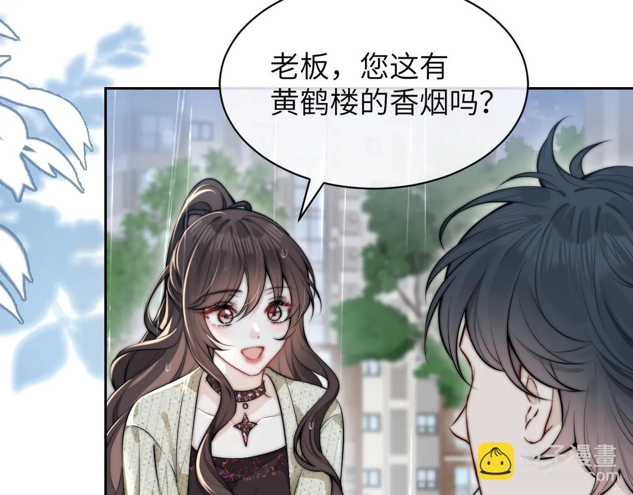 第3话 对峙98