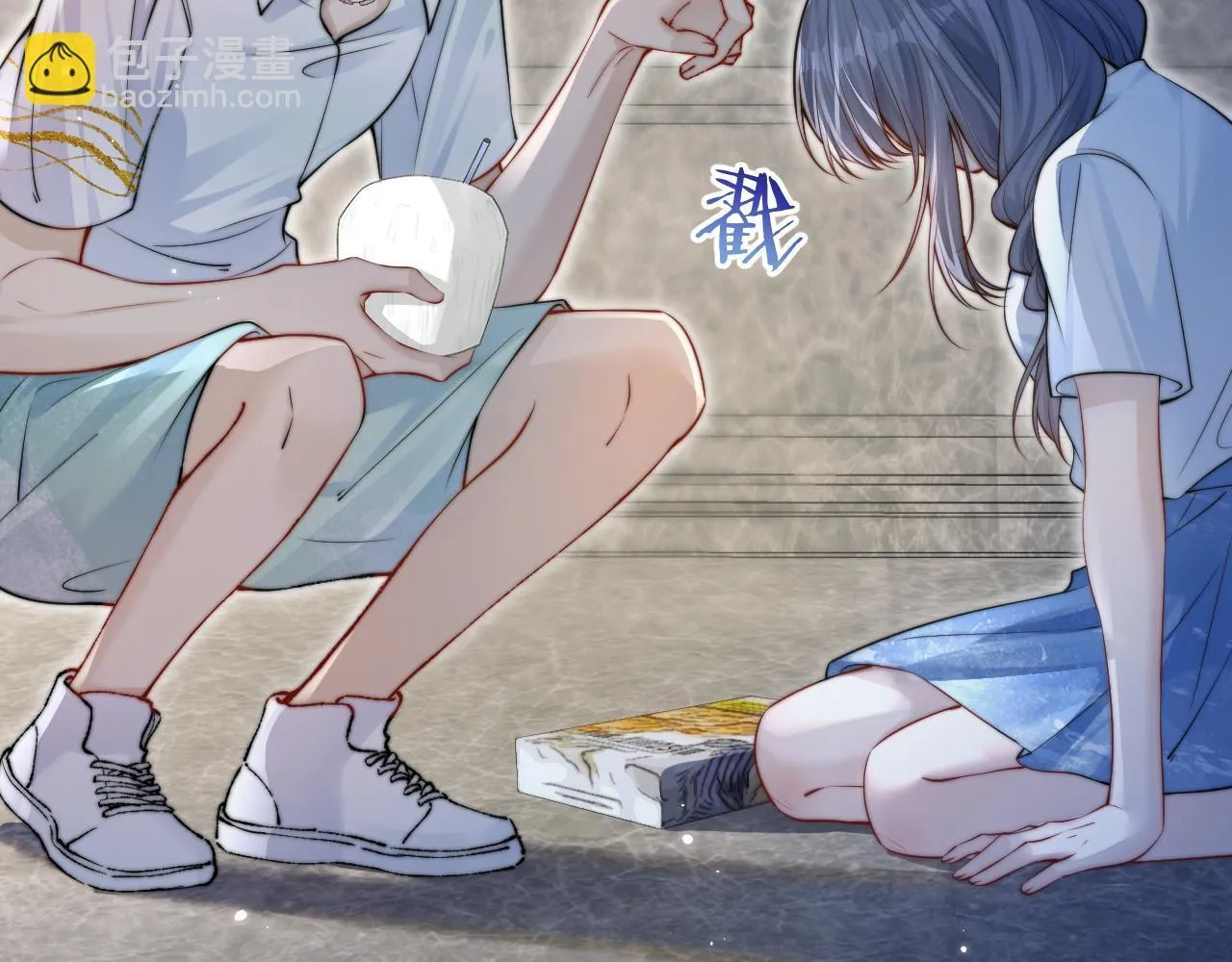 第11话 阻拦7