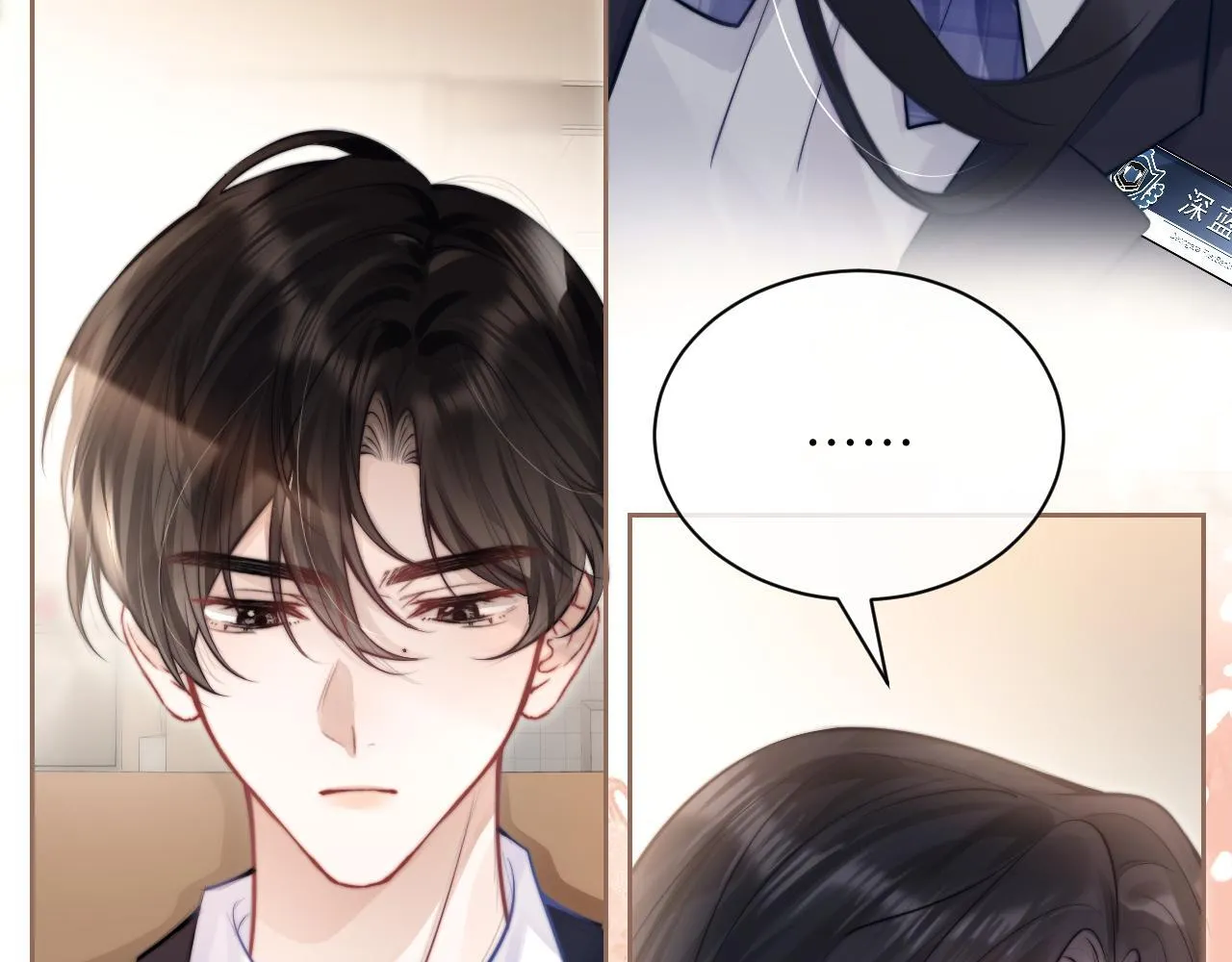 第4话 A生与F生83