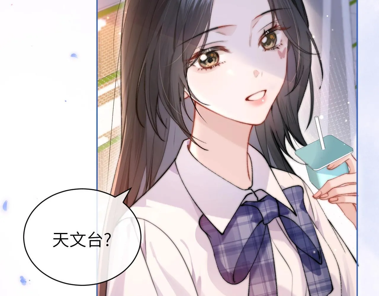 第2话 初见32