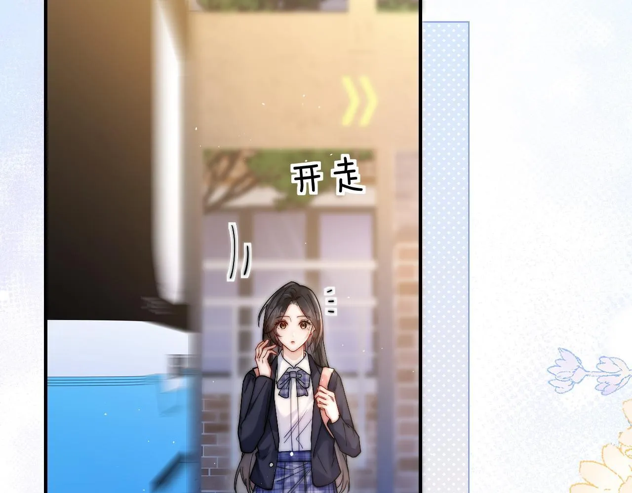 第14话 尴尬的相遇12