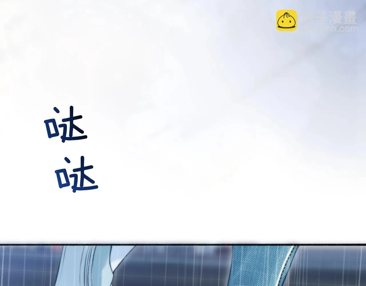 第2话 初见64